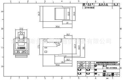 余姚斯曼特推出免工具超五类双层扣压模块，打造高效网线批发新标杆